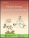 Traditional & Kampo Medicine