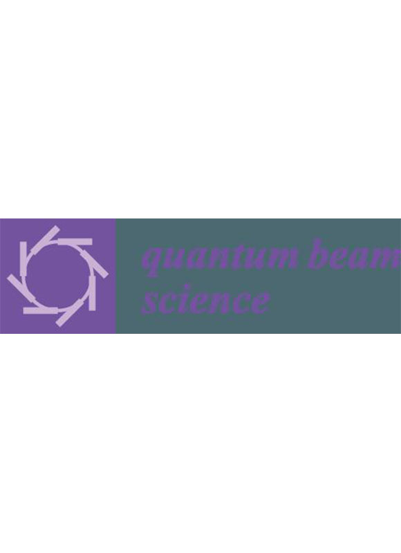 Quantum Beam Science