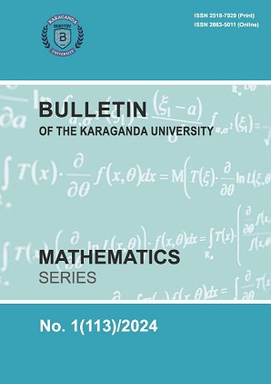 Bulletin Of The Karaganda University-mathematics