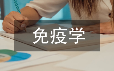 免疫調(diào)節(jié)劑在水產(chǎn)養(yǎng)殖的應(yīng)用效果