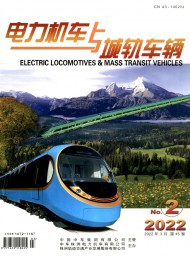 電力機車與城軌車輛