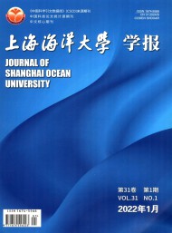 上海水產大學學報