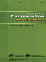 自然科學(xué)進(jìn)展·國(guó)際材料