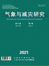 氣象與減災研究