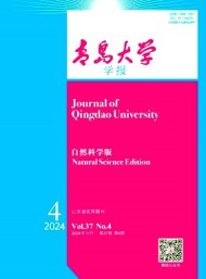 青島大學學報·自然科學版